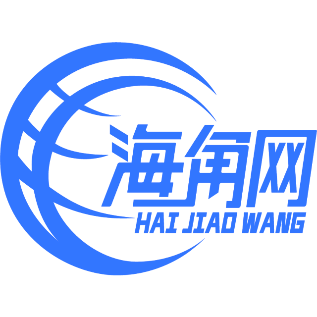 外向的冥王星